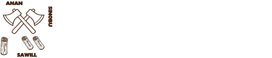 有限会社阿南忍製材所